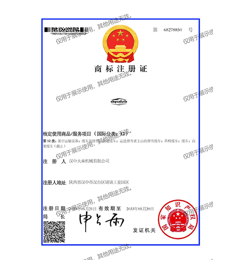 �̘�ע���C